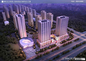 鲁商·铂悦公馆